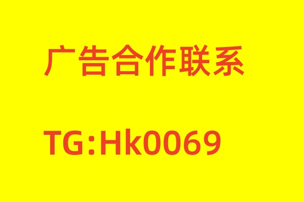 仿真教师资格证书